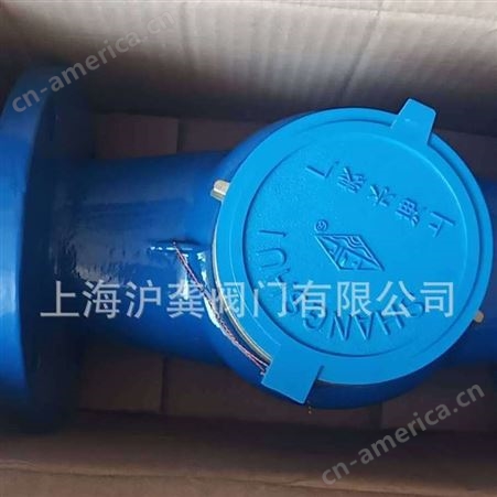 上海水表厂 螺翼式丝扣水表 LXS-15水表厂 上水牌DN15 20 25 32 40 50 65 80 100 150 200