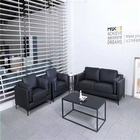 办公沙发 组合真皮款式 茶几套装定制 整装家具市场 时尚
