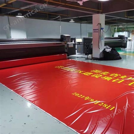 武汉5米宽喷绘/平板uv喷绘加工/中和美广告供应商