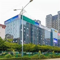 深圳宝安华丰宝安智谷-写字楼租赁中心