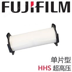 富士胶片 FUJIFILM Prescale 压力测量胶片 HHS 单片型 M00000001