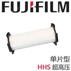 富士胶片 FUJIFILM Prescale 压力测量胶片 HHS 单片型 M00000001