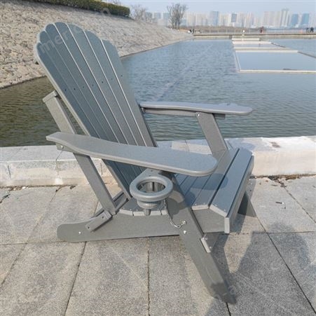 工厂定制休闲椅 沙滩椅 花园椅 塑木椅各种户外家具 HDPE青蛙椅 各种颜色均可定制