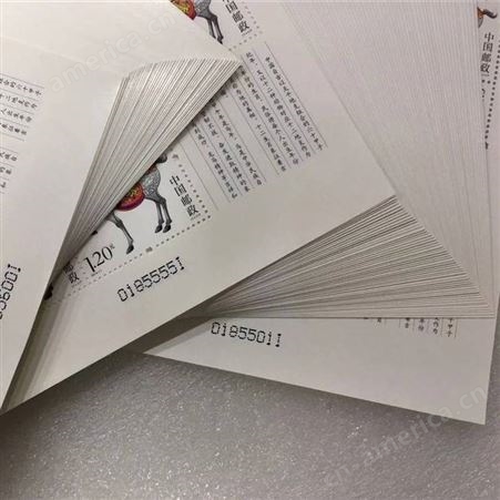 上海年册邮票回收