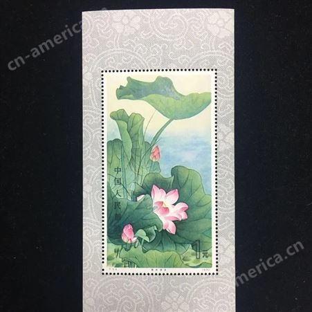 上海回收邮票