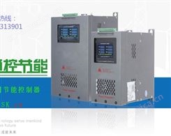 WT-WJS-3075路灯智能照明调控系统广州通控公司