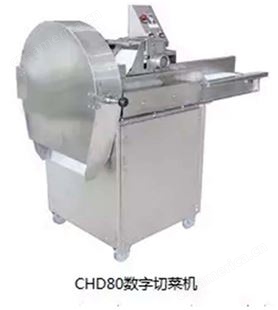 华杰 数字切菜机 商用不锈钢酸菜切段机竹笋切丝机电动切葱韭菜机