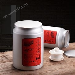 茶叶罐子储存各种防潮铝制金属桶食品级茶罐