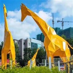 上海玻璃钢雕塑 现塑水泥雕塑 广雕雕塑厂家定制