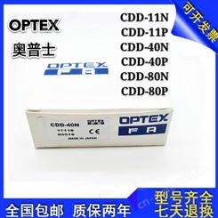 日本OPTEX光纤放大器 BRF-N 奥普士喷码机光电传感器