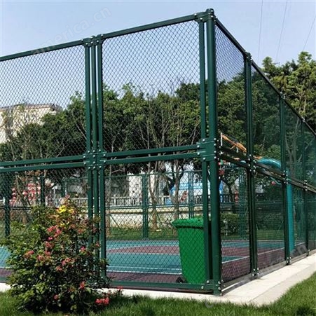 华丽体育室外篮球场操场运动勾花护栏网公园绿色包塑铁丝体育场球场围网