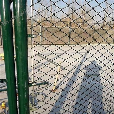 华丽体育专业加工定制优质护栏网球场隔离网 体育场安全围网 小区围栏