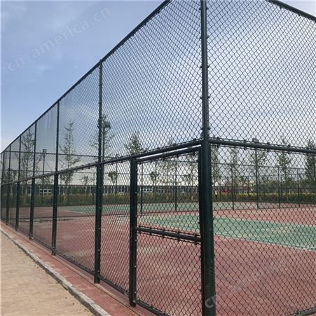 华丽体育室外篮球场操场运动勾花护栏网公园绿色包塑铁丝体育场球场围网