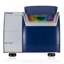 NIRS™ DS2500乳粉分析仪