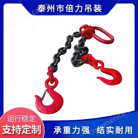 倍力吊具 起重链条 不锈钢起重链 可加工定制 矿用输送 结实牢固