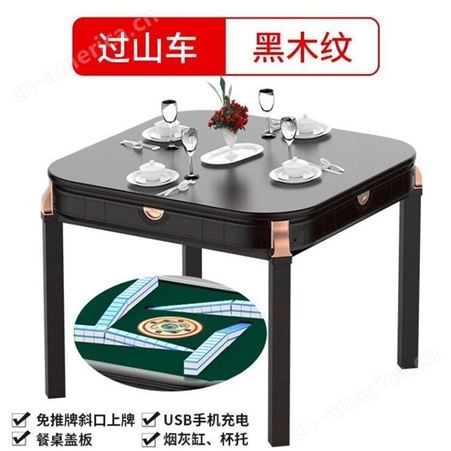 休闲娱乐机 老年公寓正方形桌椅组合 室专用 颜色香槟金