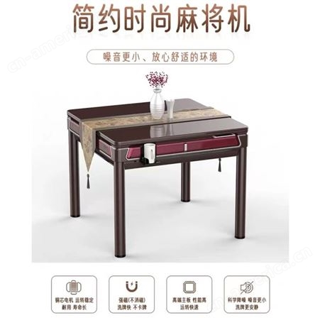 丰湘鑫设备 餐桌两用机 上门安装 多规格可选