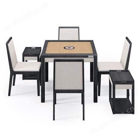老人休闲桌 全自动家用餐桌两用 电动折叠S90 颜色珍珠白
