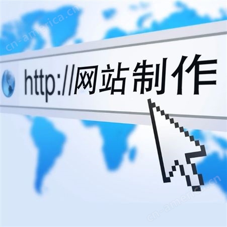 石家庄设计公司 小程序定制开发 网站制作公司 移动网站制作