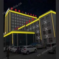 北京博雅广告基地楼体楼顶亮化设计制作安装