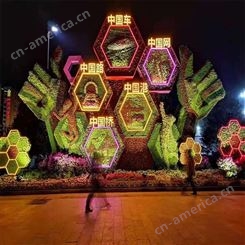 北京博雅广告基地 灯光楼体 景观亮化工程 外墙亮化51