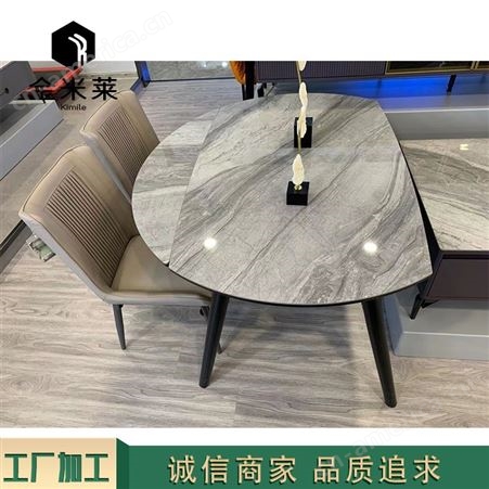 制造厂 岩板茶几客厅 多功能折叠餐桌 工厂定制