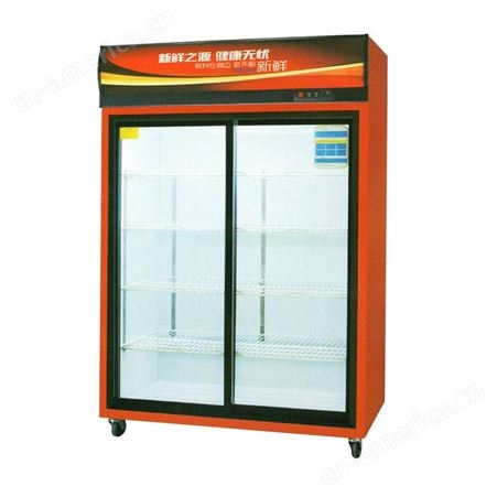 豪富华商用饮料柜超市冷藏冰箱冷柜移门大容量二门三门啤酒展示柜