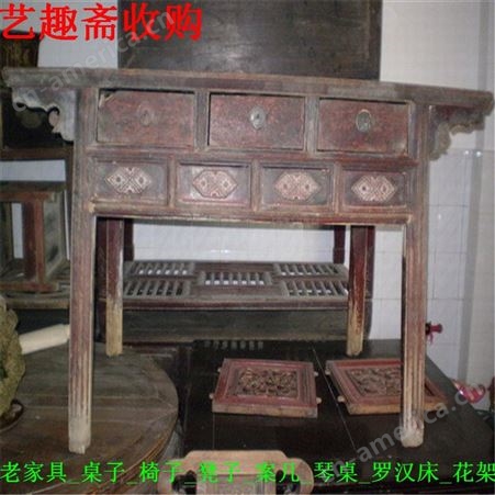 上海徐汇区老家具回收_找上海红木家具回收商行