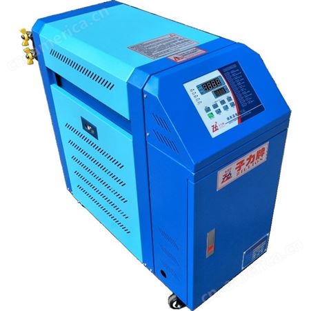 ZL-PQ6KW子力ZL-PQ6KW水式模温机 油式模温机 可定做 注塑模具专用 循环加热机