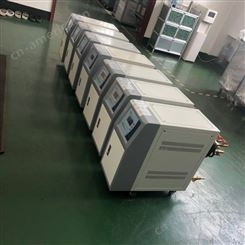 杨浦区电加热锅炉生产厂家油循环温度控制机注塑模具控温机