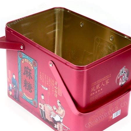 海福专业定制马口糖果罐铁盒食品包装铁罐饼干铁盒