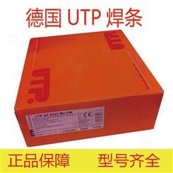 德国UTP 6805 Kb电焊条E630-15不锈钢焊条 代理