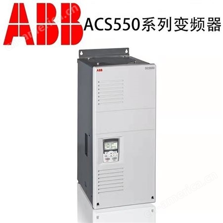 供应ABB 510传动变频器ACS510-01-025A 功率11KW控制面板