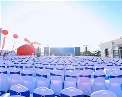葫芦岛南票出租会议桌子 贵宾椅子 红色凳子 单人沙发 空飘气球