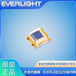 CLS15-22C/L213B/TR8 EVERLIGHT(中国台湾亿光) 电子元器件 颜色传感器 23+