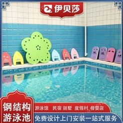 湖南益阳酒店游泳池一般多大-游泳馆的恒温设备价格表-40平米游泳池造价
