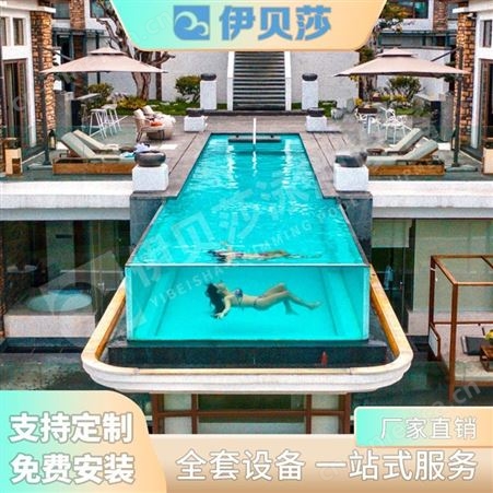 山东青岛酒店恒温游泳池批发价,修建游泳池价格,室内恒温游泳池设备价格