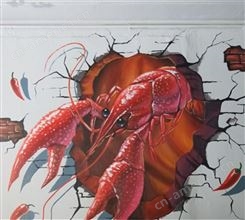 3D立体画 文化墙绘 餐厅 网吧 酒店 学校彩绘壁画涂鸦