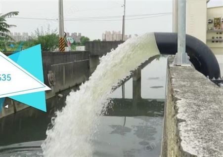 HCP中国台湾河见水泵