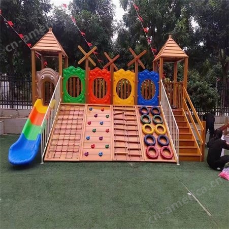 户外木质滑梯室外组合游乐设备儿童大型木制玩具拓展游乐设施