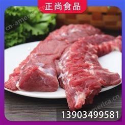 正尚食品 冷冻羊肉      大全 工厂排酸 火锅冷冻食材 冰鲜嫩肉