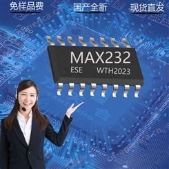 MAX3232CSE MAX3232 RS232 贴片SOP16 美信收发器 驱动器芯片