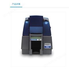 德卡Datacard FP65i金融卡打印机银行卡会员卡人像卡打印机