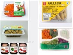 拓辉-J10三菜一汤盒饭快餐包装封口机