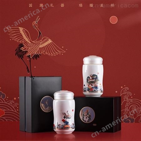 中国风陶瓷茶杯定制 国潮马克杯批发 礼品套装茶杯陶瓷定做印logo