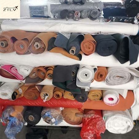东莞市回收库存材料布料皮革真皮收购库存五金拉链织带线松紧带手袋