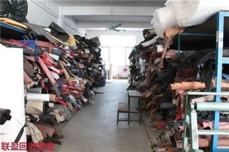 上门回收材料帮手袋厂皮具厂箱包厂鞋厂等清理积压库存料