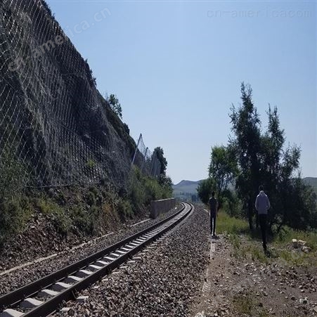 道路 铁路 边坡防护网 主动防护落石网 适应任何地坡地形