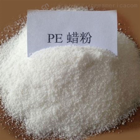 pp塑料内部润滑 pvc管件用pe蜡 TPE弹性体耐磨剂 弹性体pe蜡 天诗蜡粉