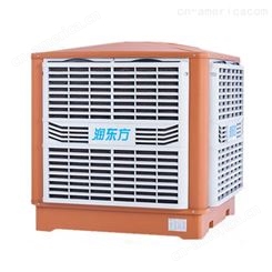 珠海环保空调厂家 工业节能环保空调 湿帘环保工业空调